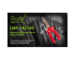 Длинногубцы диэлектрические 160 мм 1000В (LNP-142160) ALLOID-foto2