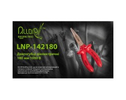 Длинногубцы диэлектрические 180 мм 1000В (LNP-142180) ALLOID-foto2