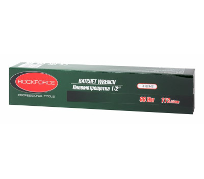 Пневмотрещотка 1/2"(68Нм, 113л/мин, 200 об/мин, L-265мм) ROCKFORCE RF-82442