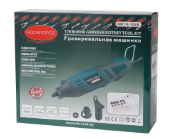 Гравер электрический ручной с набором аксессуаров и гибким валом(170W, 220V, 8000-35000об/мин, цанга 2.3, 3.2мм), в кейсе ROCKFORCE RF-GM10-150E-foto4