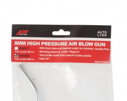 Пистолет продувочный 8мм 1/4"; 880мм-foto2