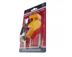 Набор приспособлений для установки ремня ГРМ SUBARU-foto2