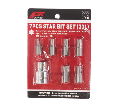 Набор бит 10мм TORX T25-T55 7ед. Набор бит 10мм TORX T25-T55 7ед.