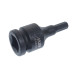 Головка ударная HEX 7мм L= 60мм 1/2"; Головка ударная HEX 7мм L= 60мм 1/2";