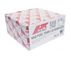 Ключ для крышки топливного насоса VAG-foto2