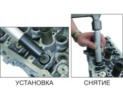 Комплект для замены замков клапанов-foto4