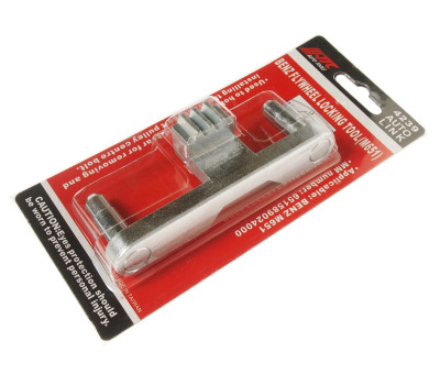 Фиксатор маховика MB M651 Фиксатор маховика MB M651