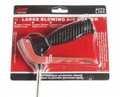 Пистолет продувочный 500мм-foto2