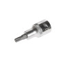 Головка с насадкой TORX 1/2"; T30 55мм