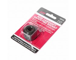 Головка для регулировки распредвала AUDI-foto2