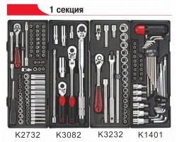 Тележка инструментальная с набором инструмента 344ед.-foto3