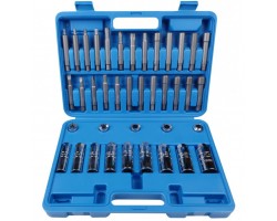 Набор сервисных ключей для ремонта стоек 39ед.-foto2