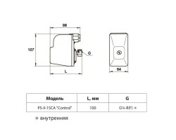 Реле давления Rudes PS-II-15CA Control 15423-foto2