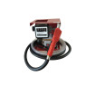 Мини АЗС REWOLT для дизельного топлива 220В 80л/мин RE SL011Auto-220V