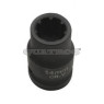 Насадка 1/2" 14mm 7-кутна до гальмівних супортів