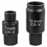 Головки для ТНВД Bosch VE Common Rail