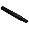 Бита 80мм.TORX T45 (043-7Т45) (043-7Т45) HANS