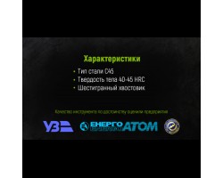 Сверло по дереву перьевое 35x150мм (WF-35150) ALLOID-foto4