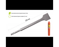 Зубило по бетону плоское SDS-plus 14x250х40мм (С-1425040) ALLOID-foto3