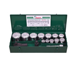 Набор торцевых головок 1DR 32-85мм,17предм. (8617M) (8617М) HANS