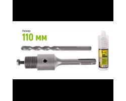 Адаптер для корончатого сверла SDS plus 110мм (HC-110) ALLOID-foto3