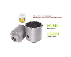 Сверло корончатое по бетону 65мм (HC-6511) ALLOID-foto3