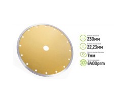 Диск алмазный отрезной со сплошной кромкой 230 мм (DS-7230К) ALLOID-foto3