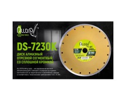 Диск алмазный отрезной со сплошной кромкой 230 мм (DS-7230К) ALLOID-foto2