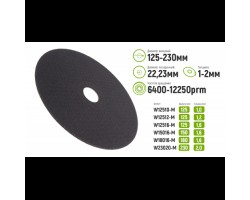 Круг отрезной по металлу Alloid 41 14А 125*1,2*22,23мм (W12512-M)-foto3