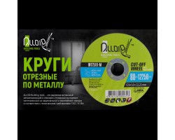 Круг отрезной по металлу Alloid 41 14А 125*1,6*22,23мм (W12516-M)-foto2