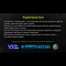Бур по бетону SDS-plus S4 20x600мм (FH-20600) ALLOID