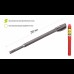 Зубило по бетону канавочное SDS-plus 14x250х22мм (С-1425022) ALLOID