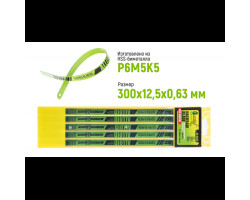 Полотно ножовочное по металлу 300х12,5х0,63, 24Т, Р6М5, Bimetal (HB-6324B) ALLOID-foto3