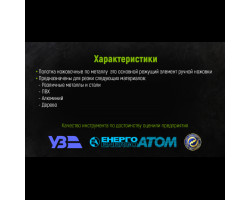 Полотно ножовочное по металлу 300х12,5х0,63, 24Т, Р6М5, Bimetal (HB-6324B) ALLOID-foto4