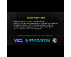 Набор корончатых фрез по дереву 8 предм. (64, 76, 89, 102, 127мм) (HS-64127) ALLOID-foto4