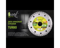 Диск алмазный отрезной Turbo 230 мм (DS-7230T) ALLOID-foto2