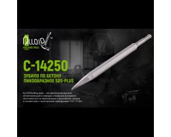 Зубило по бетону пикообразное SDS-plus 14x250мм (С-14250) ALLOID-foto2