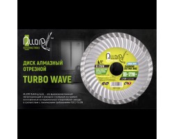 Диск алмазный отрезной Turbo Wave 125 мм (DS-7125TW) ALLOID-foto2