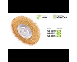 Щетка конусная витая проволока 100мм, М14х2 (WB-30100) ALLOID-foto3