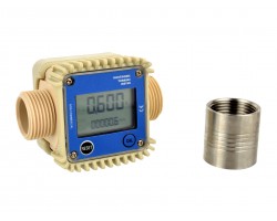 Цифровой счетчик для перекачки топлива CPN GEKO G00951-foto2