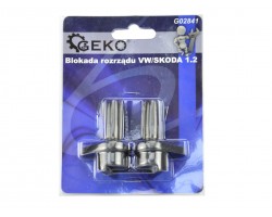 Фиксатор распред валов VW/SKODA 1.2 GEKO G02841-foto3