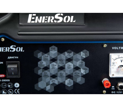 Kit Energy Генератор бензиновий EnerSol, 230В, макс 2.8 кВт, ручний старт, 40 кг