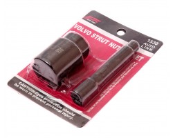 Сервисный ключ для стоек VOLVO-foto3