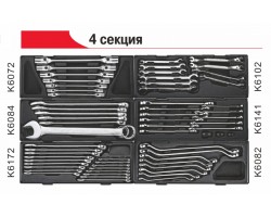 Тележка инструментальная с набором инструмента 496ед.-foto3