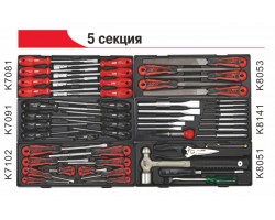 Тележка инструментальная с набором инструмента 496ед.-foto2