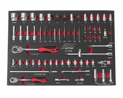 Набор инструментов (1 секция)-foto2