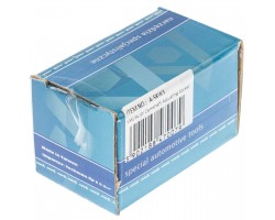 Набор адаптеров (крышки) для регулировки ГРМ VAG 1,8/2,0TFSI ASTA A-SKW3-foto6