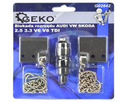 Фиксатор валов VW/Audi 2,5/3,3 V6, V8, шт GEKO G02842