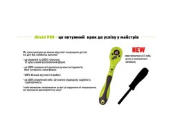 Универсальный набор инструмента 1/4" & 1/2", 108 предм. (6 гран.) Трещотки 72 зуба.(TS-108) ALLOID-foto3