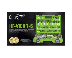 Универсальный набор инструмента 1/4" & 1/2", 108 предм. (6 гран.) (НГ-4108П-6) ALLOID-foto2